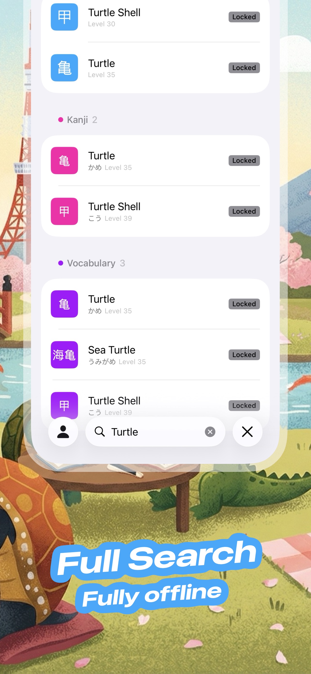 Search results showing turtle-related kanji